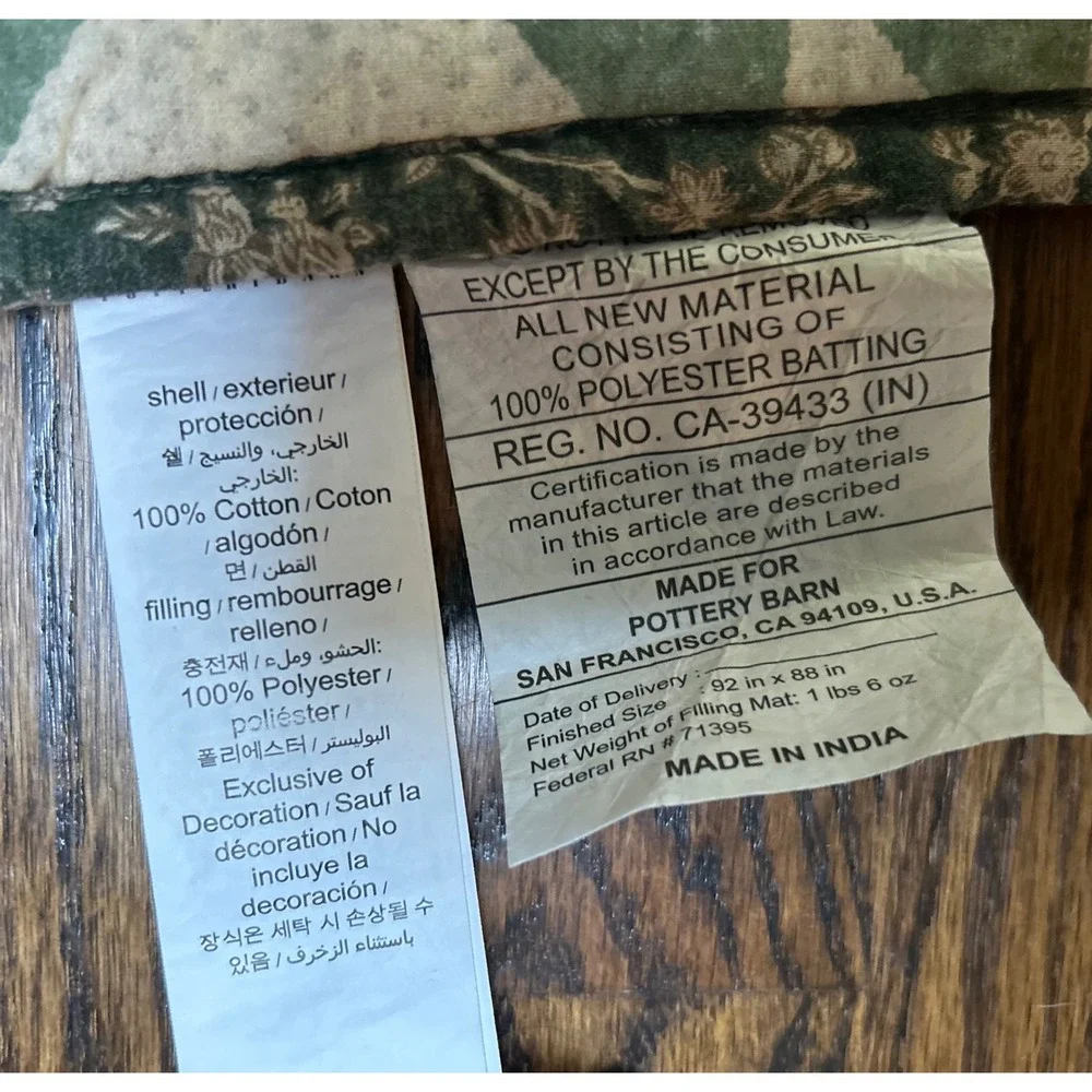 Pottery Barn Winter Dreams Queen Christmas Holiday Patchwork Quilt & 2 Shams
